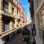 Casual Arriaga Pensión Bilbao